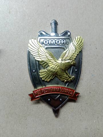 https://upforme.ru/uploads/000b/27/15/470/t892174.jpg