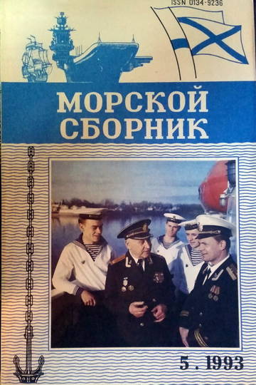 https://upforme.ru/uploads/000b/27/15/5/t12771.jpg