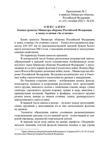 https://upforme.ru/uploads/000b/27/15/5/t194144.jpg