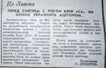 https://upforme.ru/uploads/000b/27/15/5/t266124.jpg