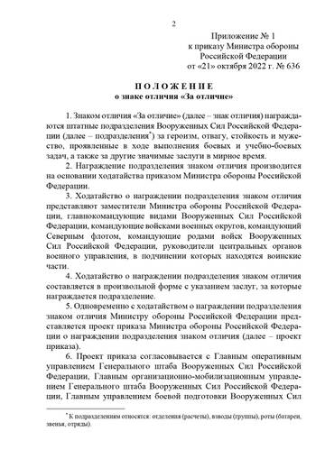 https://upforme.ru/uploads/000b/27/15/5/t635942.jpg