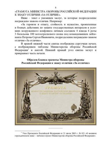 https://upforme.ru/uploads/000b/27/15/5/t802388.jpg