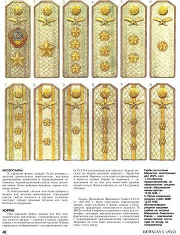 https://upforme.ru/uploads/000b/27/15/54/t69103.jpg