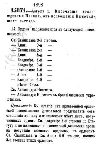 https://upforme.ru/uploads/000b/27/15/6/t110587.jpg