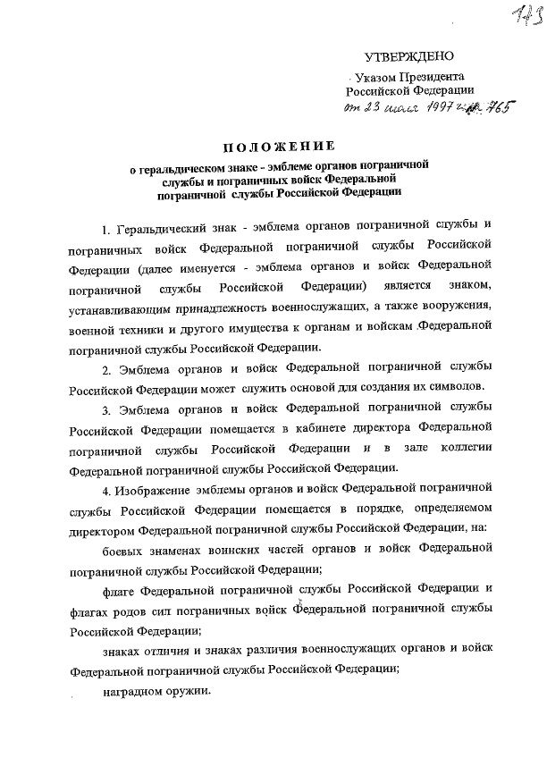 https://upforme.ru/uploads/000b/27/15/61/102835.jpg