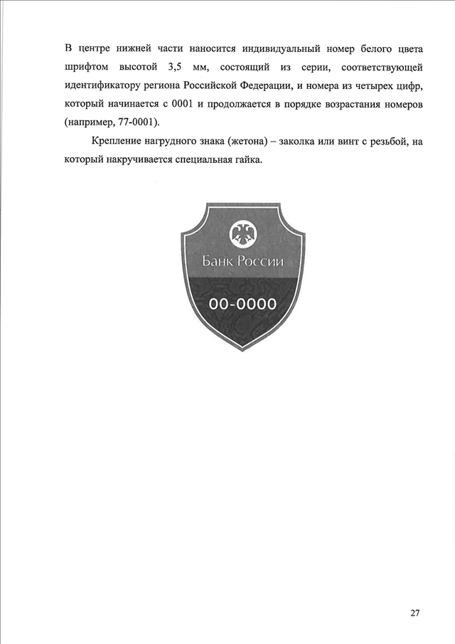 https://upforme.ru/uploads/000b/27/15/61/128993.png
