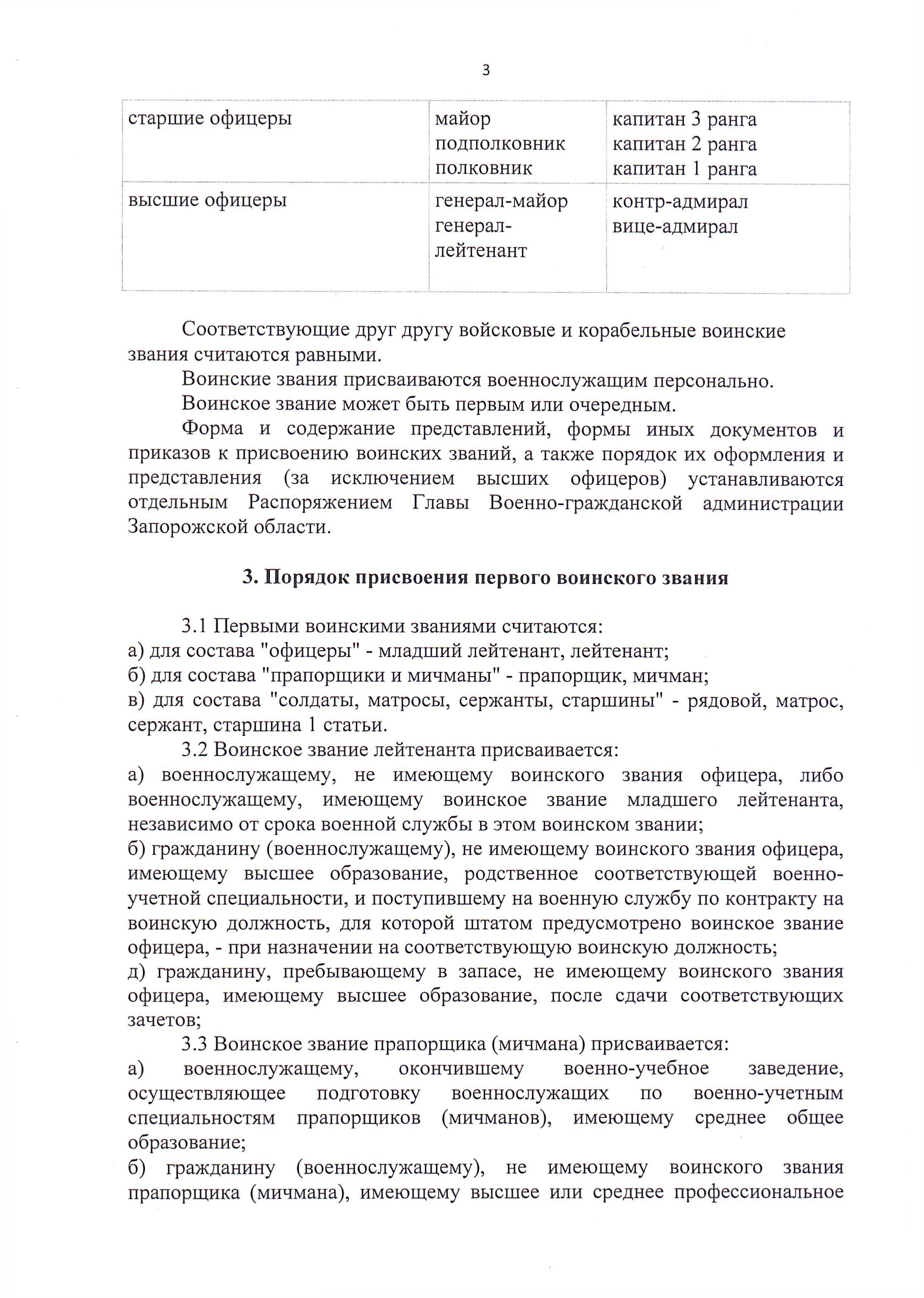 https://upforme.ru/uploads/000b/27/15/61/196556.jpg