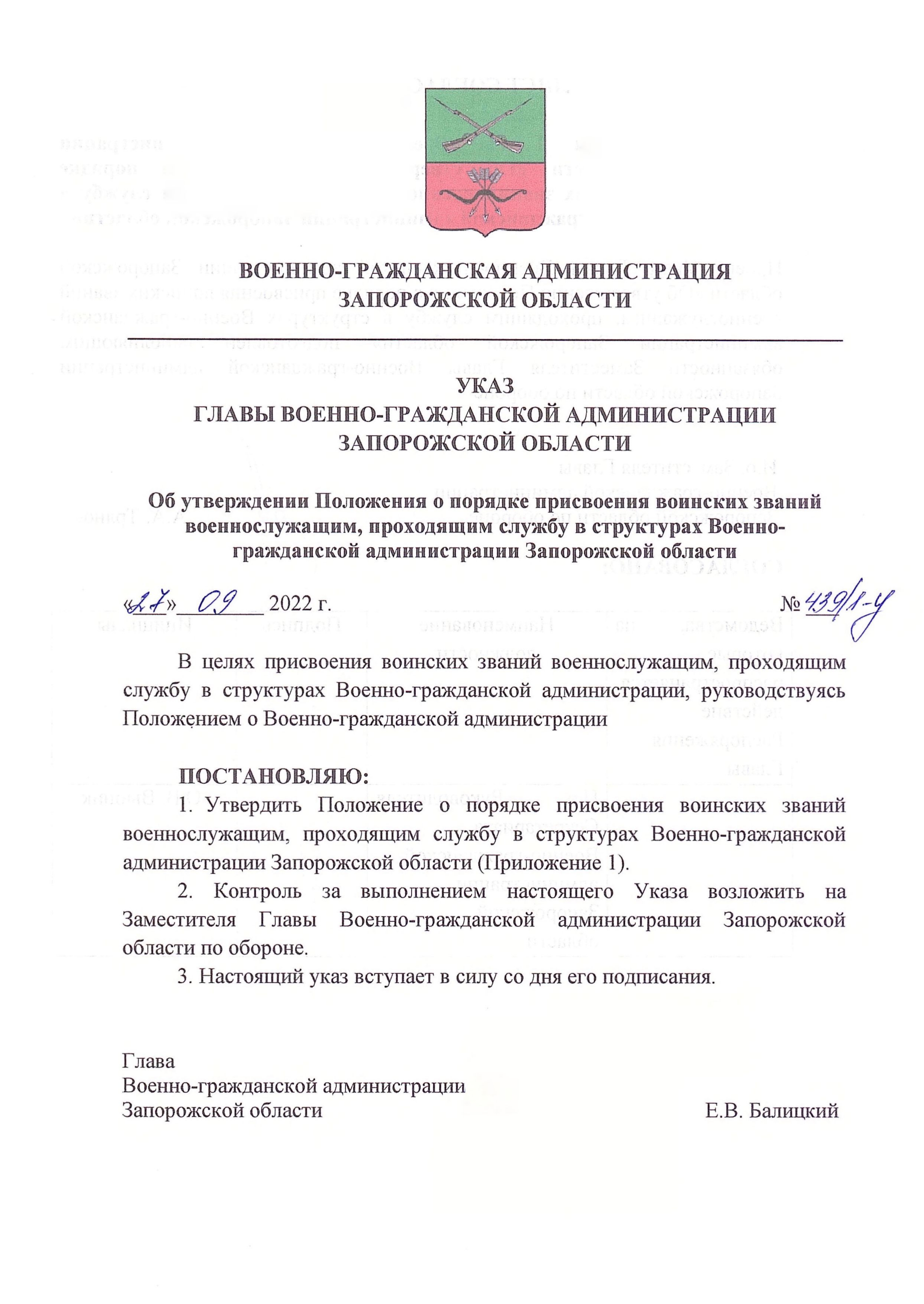 https://upforme.ru/uploads/000b/27/15/61/197203.jpg