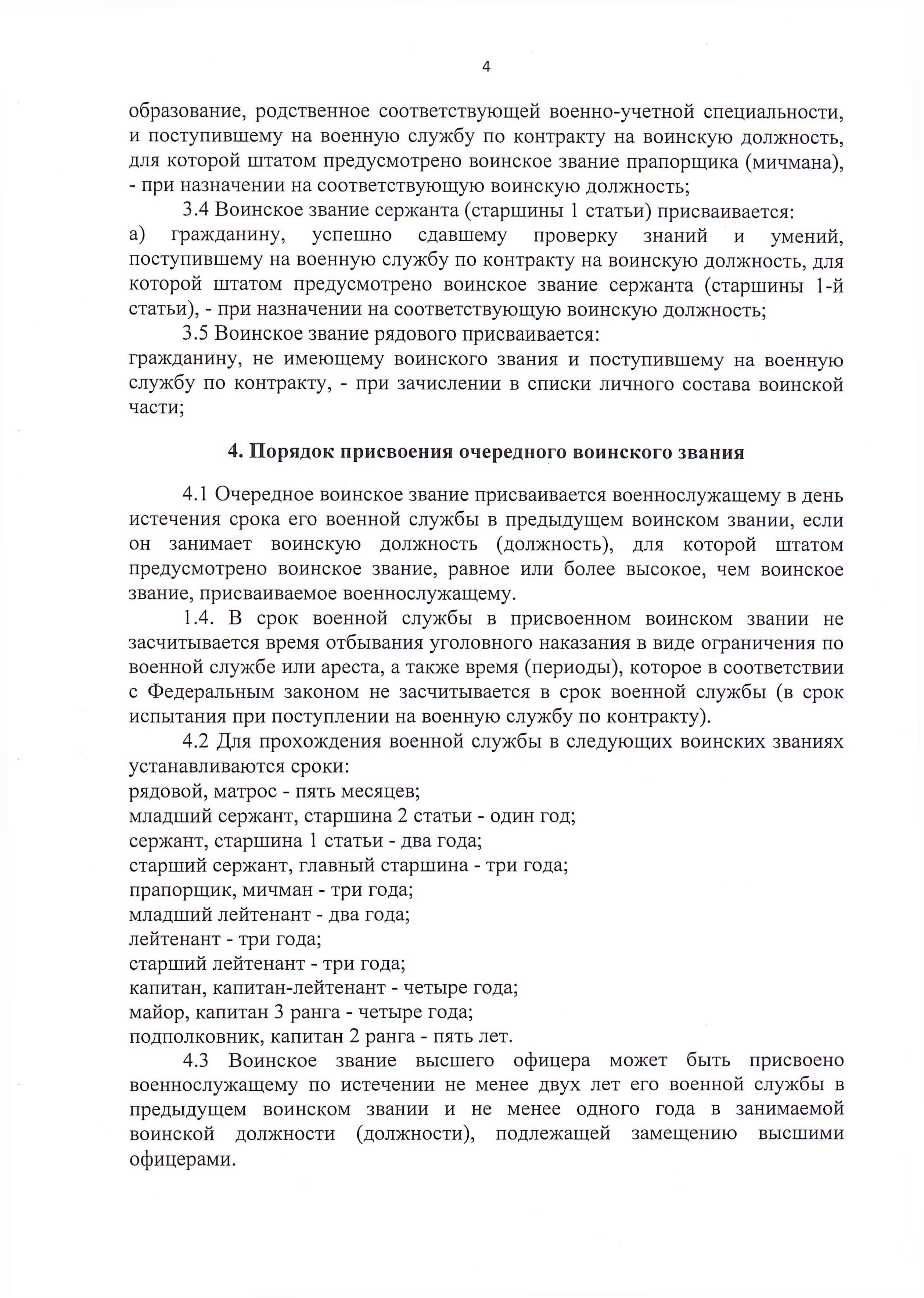 https://upforme.ru/uploads/000b/27/15/61/204336.jpg