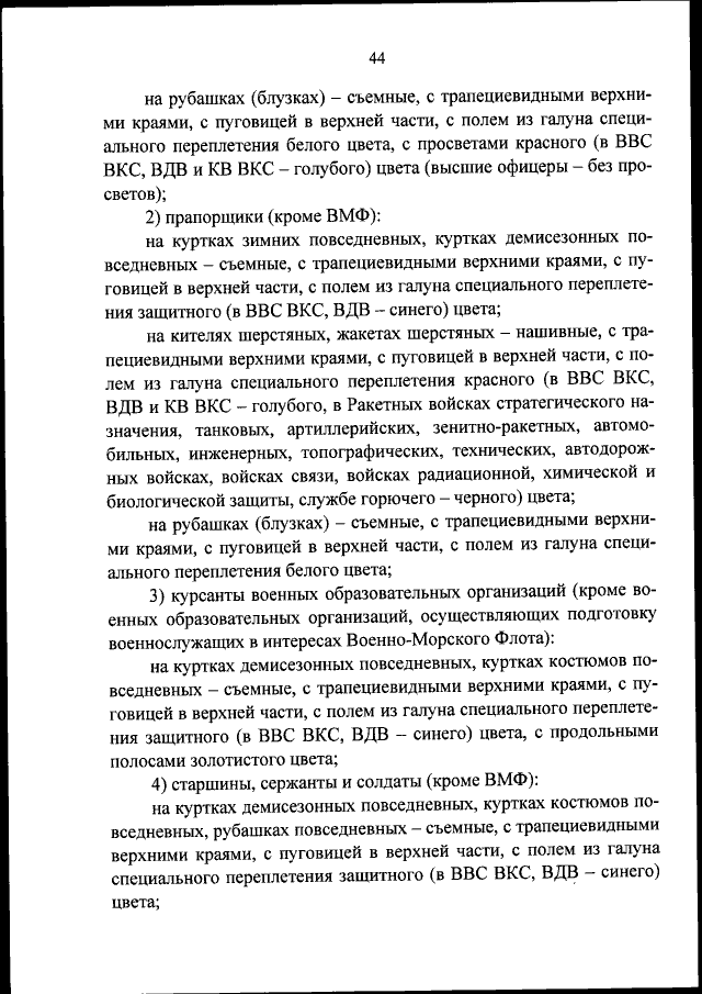 https://upforme.ru/uploads/000b/27/15/61/206711.png