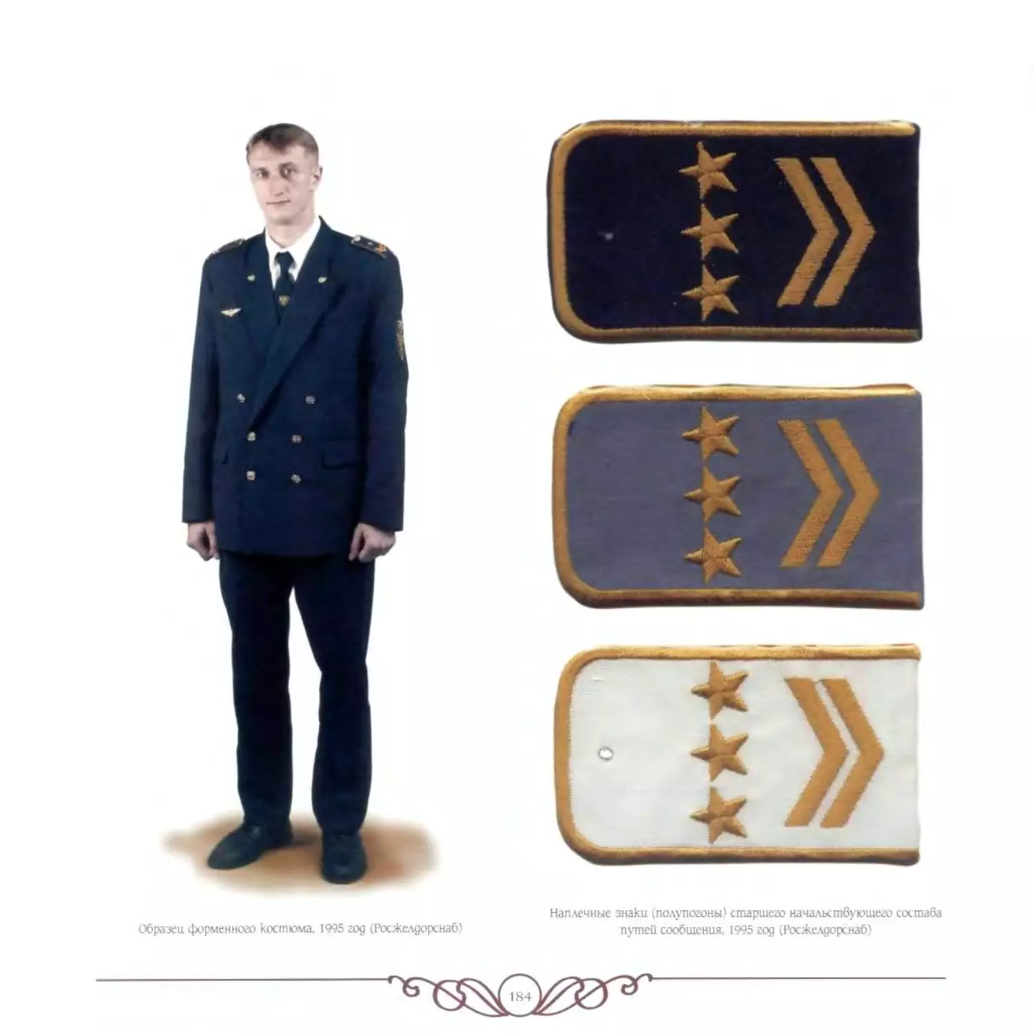 https://upforme.ru/uploads/000b/27/15/61/220161.webp