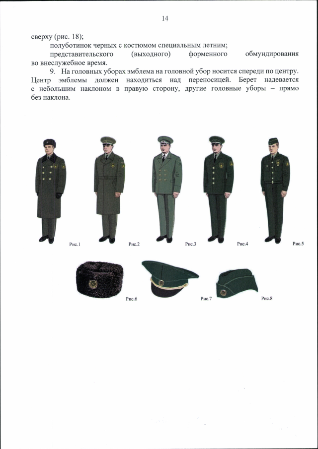 https://upforme.ru/uploads/000b/27/15/61/280486.png