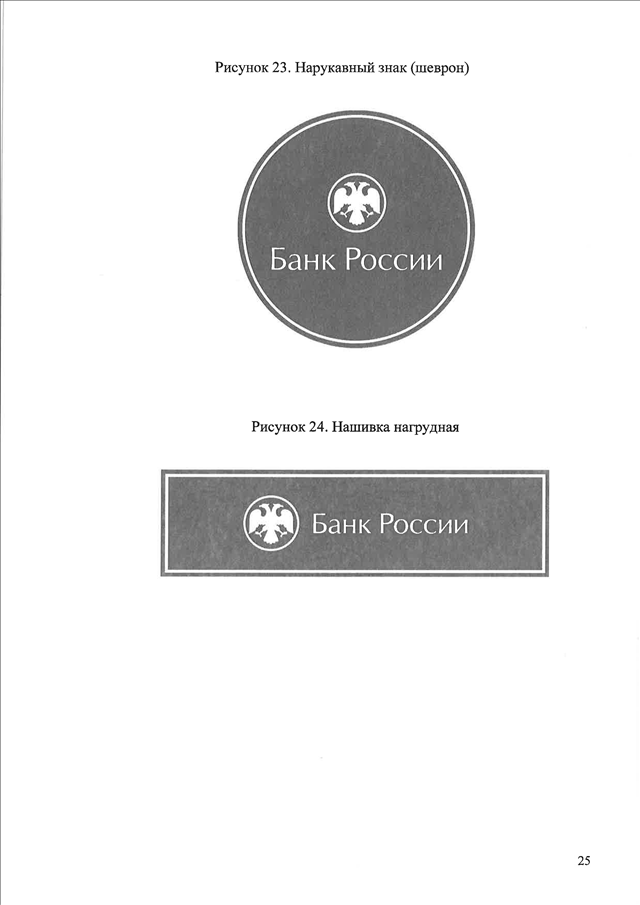 https://upforme.ru/uploads/000b/27/15/61/291992.png