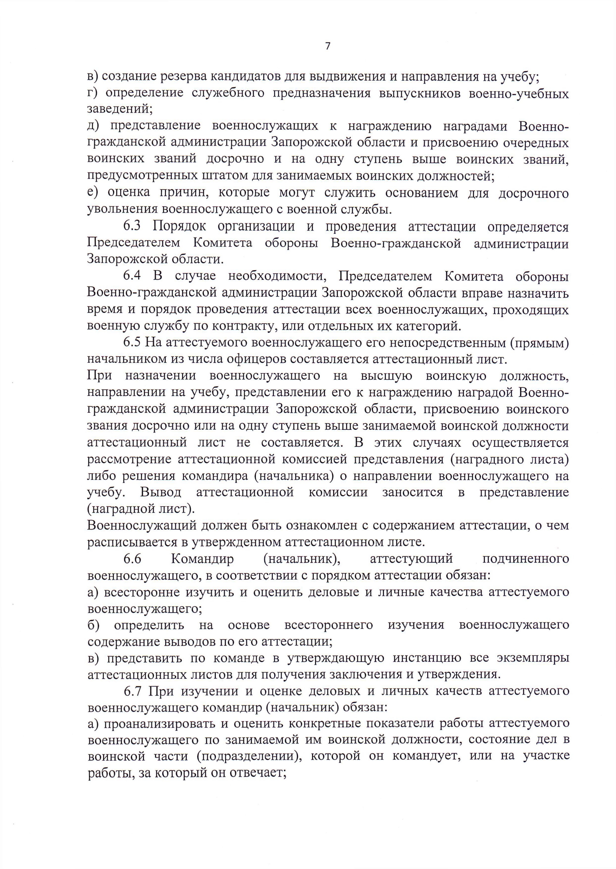 https://upforme.ru/uploads/000b/27/15/61/307957.jpg