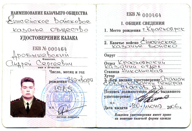 https://upforme.ru/uploads/000b/27/15/61/314783.jpg