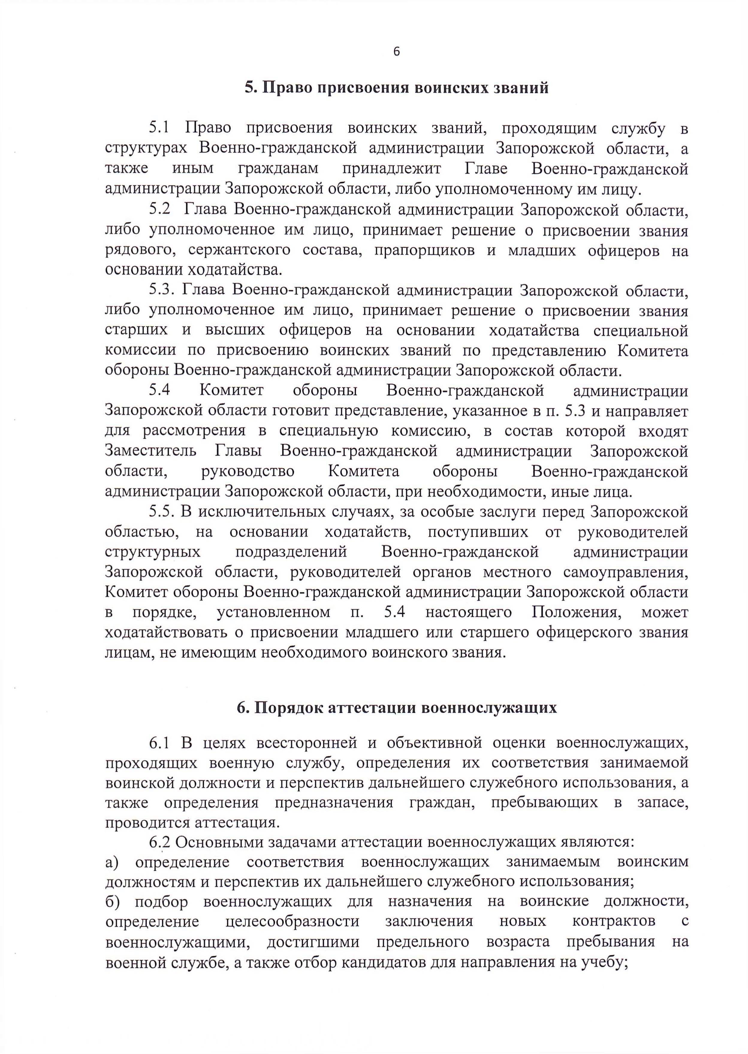 https://upforme.ru/uploads/000b/27/15/61/338071.jpg
