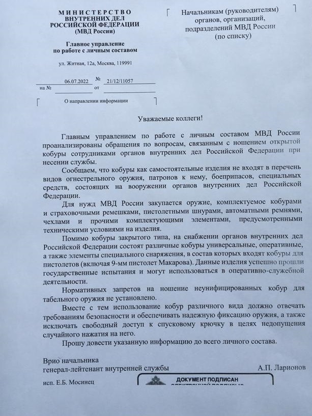 https://upforme.ru/uploads/000b/27/15/61/36906.jpg