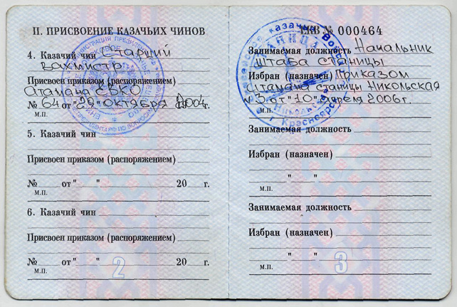 https://upforme.ru/uploads/000b/27/15/61/37292.jpg