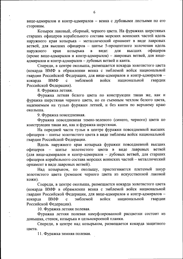 https://upforme.ru/uploads/000b/27/15/61/375901.png