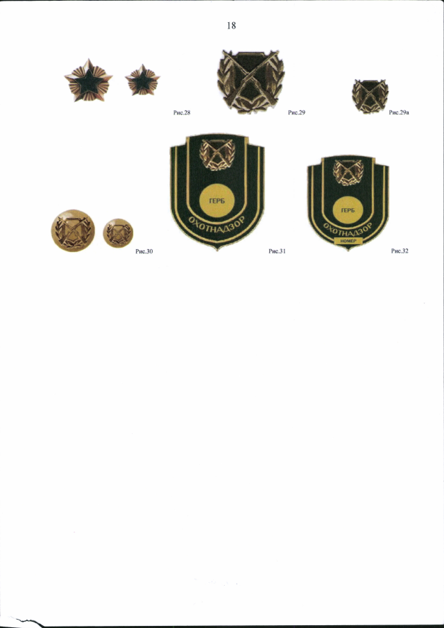 https://upforme.ru/uploads/000b/27/15/61/414745.png