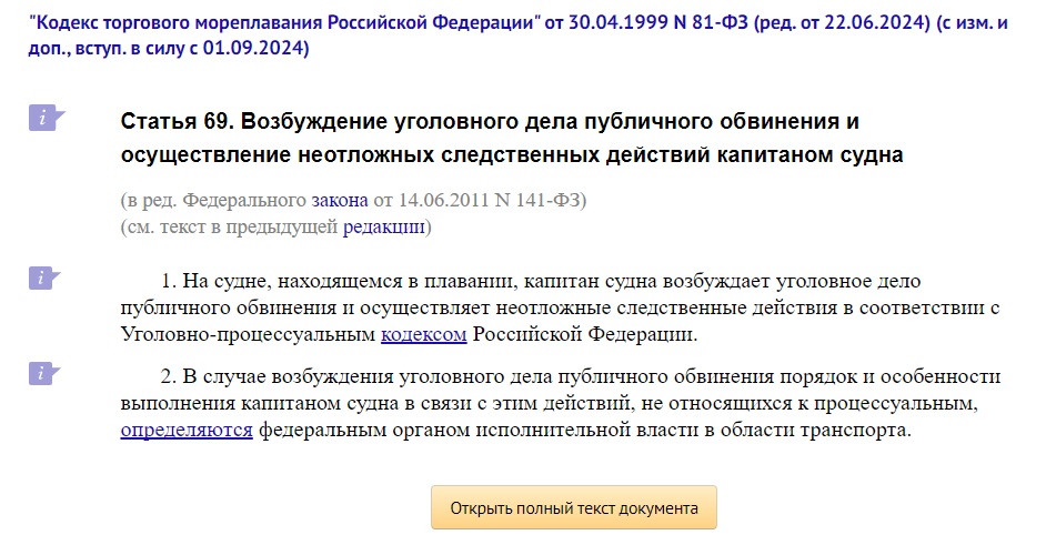 https://upforme.ru/uploads/000b/27/15/61/445885.jpg