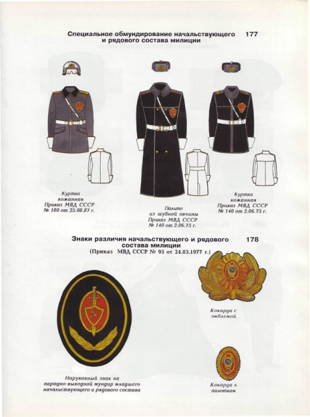 https://upforme.ru/uploads/000b/27/15/61/446933.jpg