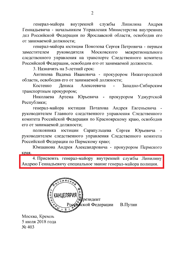 https://upforme.ru/uploads/000b/27/15/61/462839.png