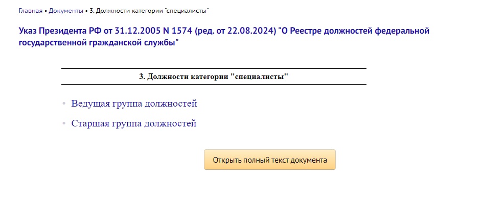 https://upforme.ru/uploads/000b/27/15/61/465156.jpg