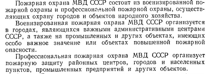 https://upforme.ru/uploads/000b/27/15/61/481499.jpg