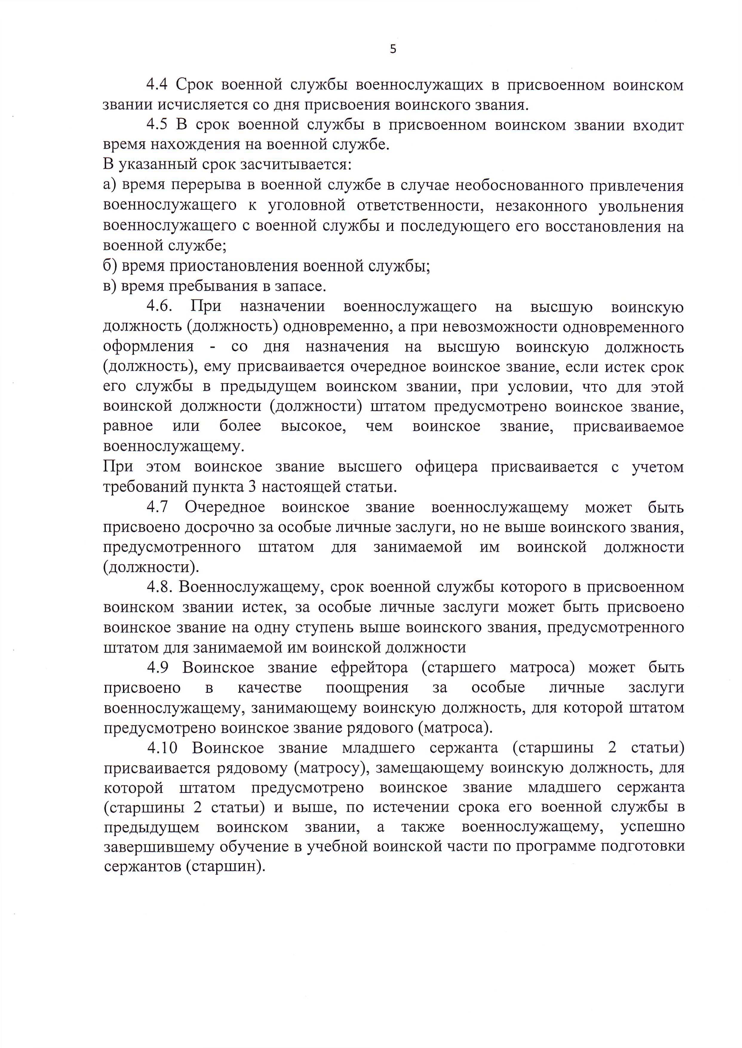 https://upforme.ru/uploads/000b/27/15/61/501805.jpg