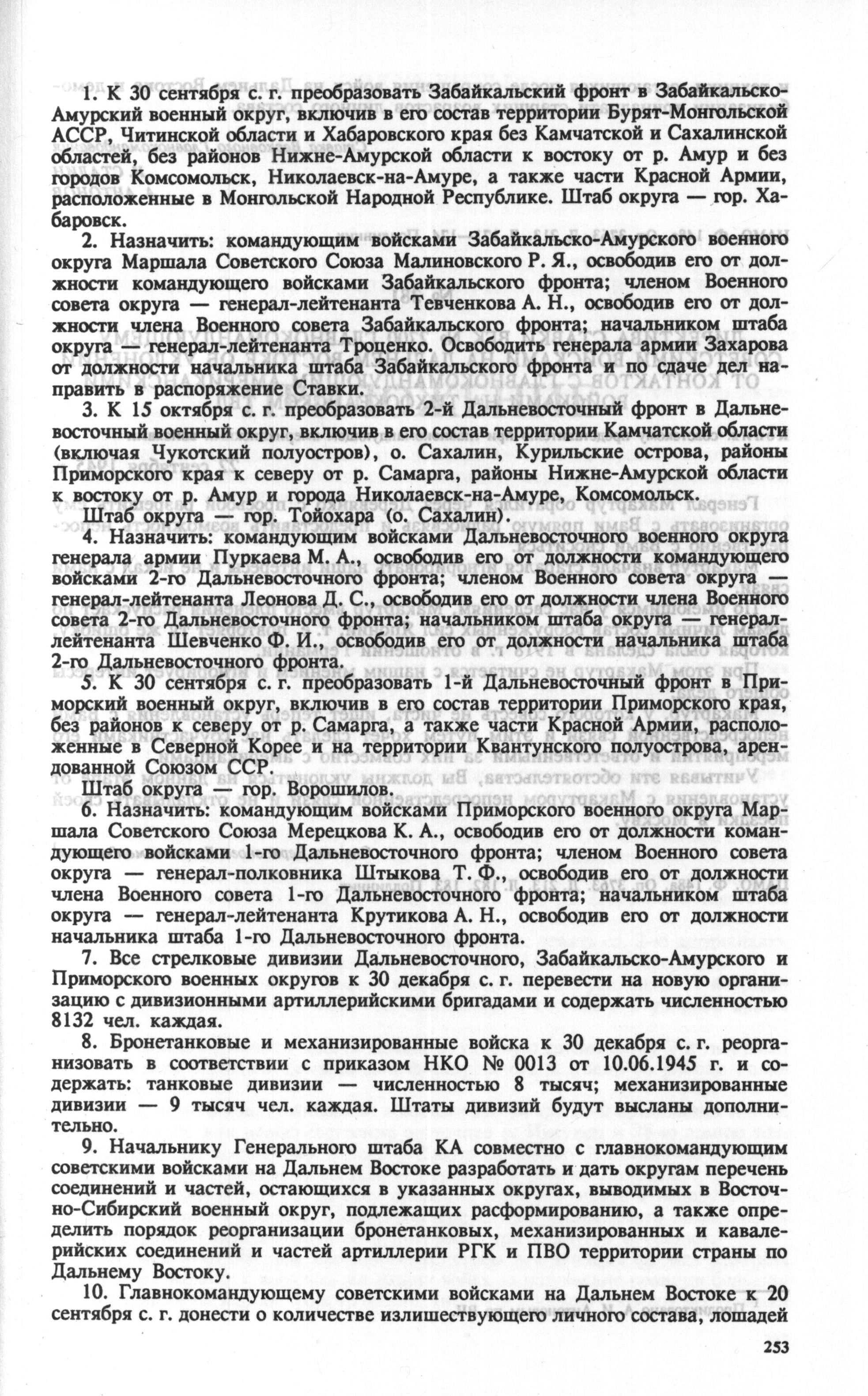 https://upforme.ru/uploads/000b/27/15/61/504671.jpg