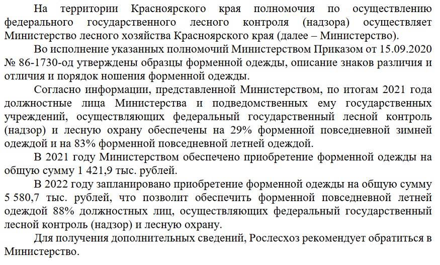 https://upforme.ru/uploads/000b/27/15/61/527571.jpg