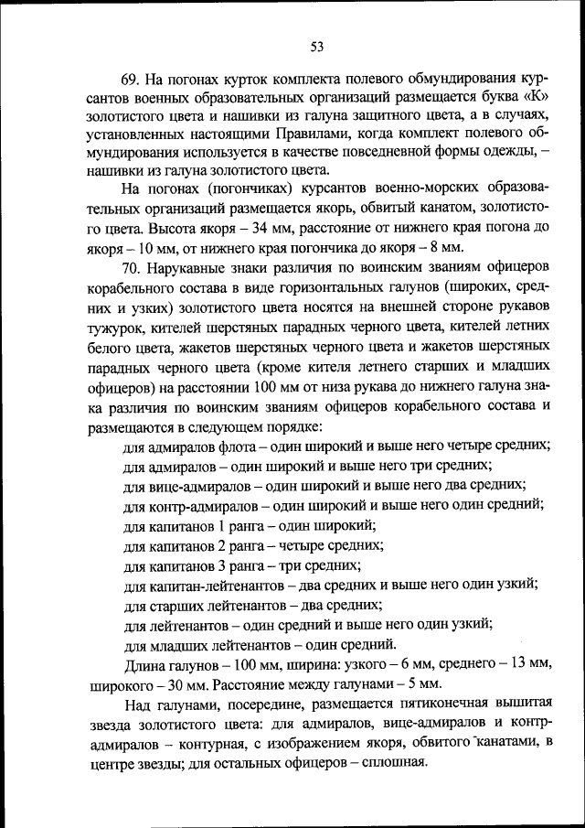 https://upforme.ru/uploads/000b/27/15/61/527954.png