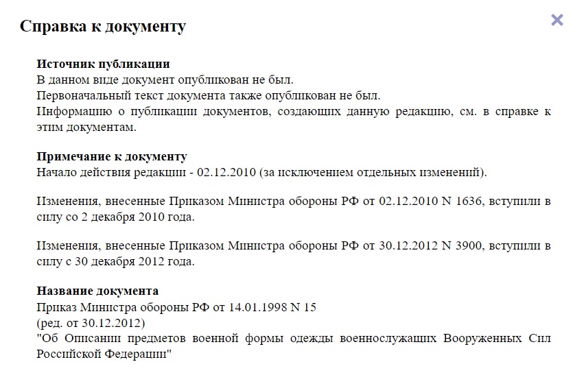 https://upforme.ru/uploads/000b/27/15/61/545623.jpg