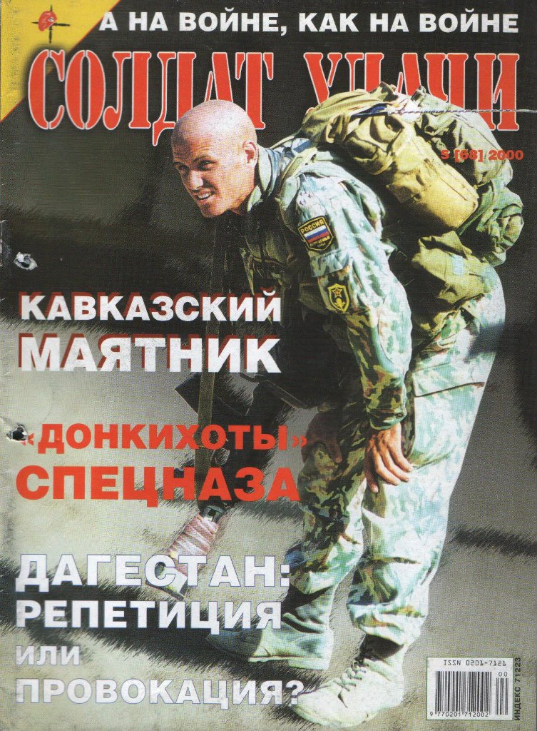 https://upforme.ru/uploads/000b/27/15/61/551387.jpg