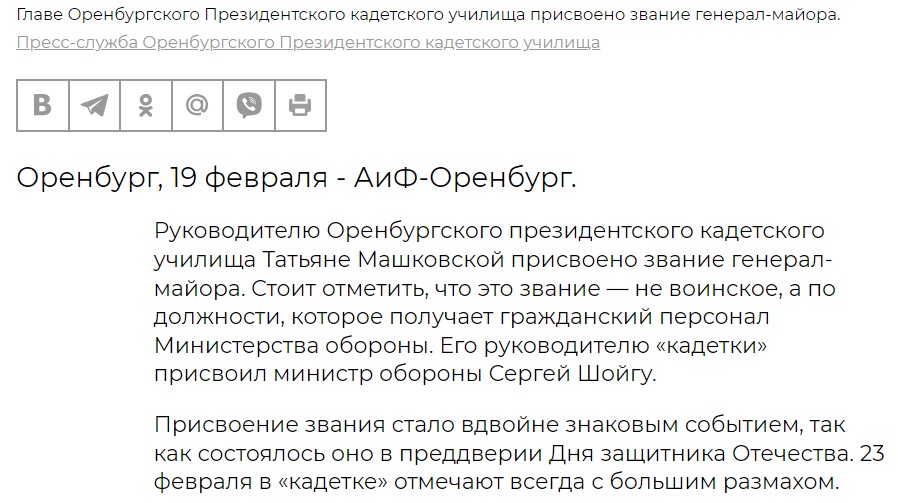 https://upforme.ru/uploads/000b/27/15/61/557561.jpg
