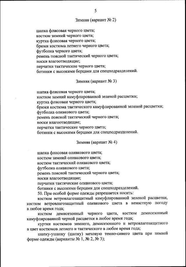 https://upforme.ru/uploads/000b/27/15/61/657181.png