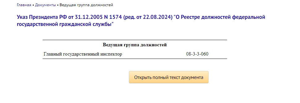 https://upforme.ru/uploads/000b/27/15/61/670565.jpg