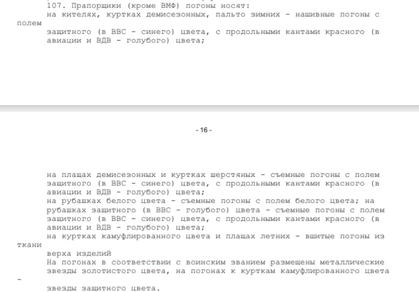 https://upforme.ru/uploads/000b/27/15/61/678277.jpg