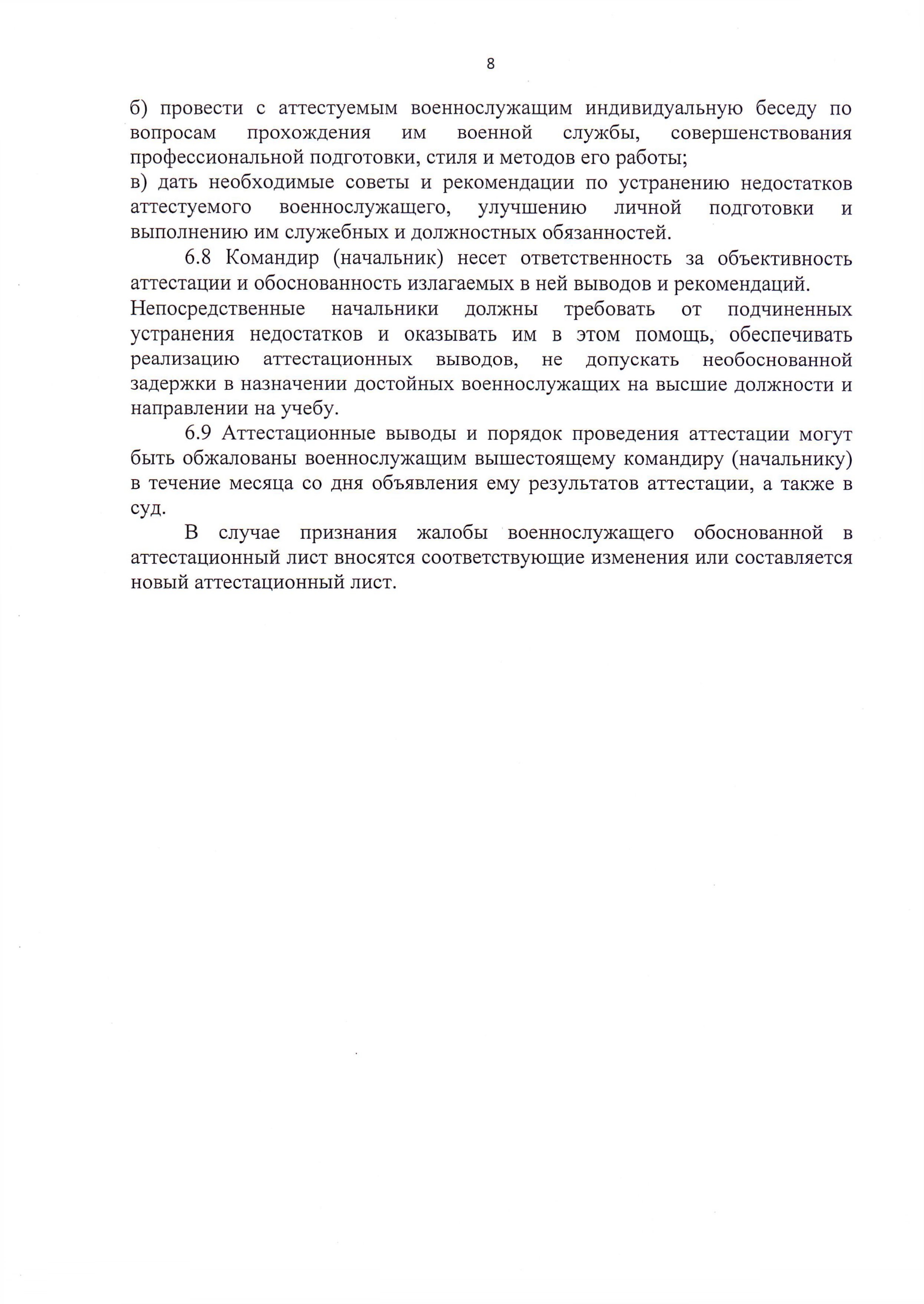 https://upforme.ru/uploads/000b/27/15/61/704041.jpg