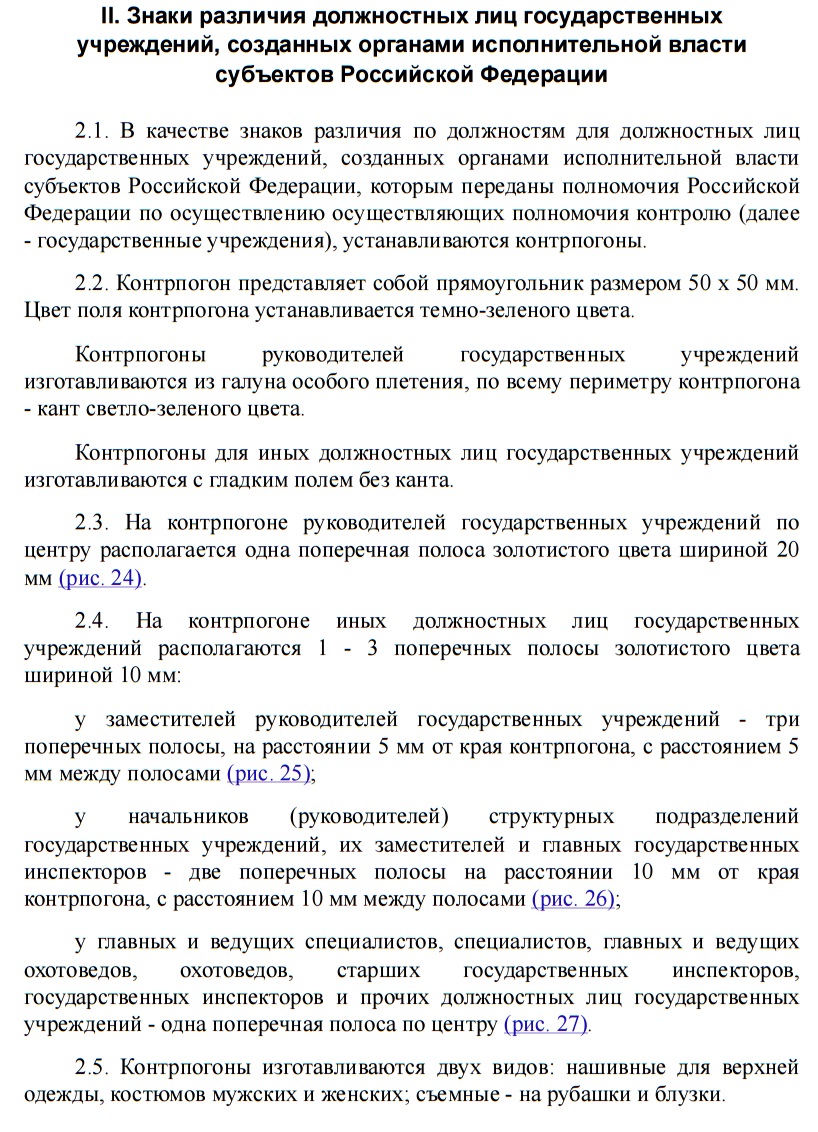 https://upforme.ru/uploads/000b/27/15/61/817509.jpg