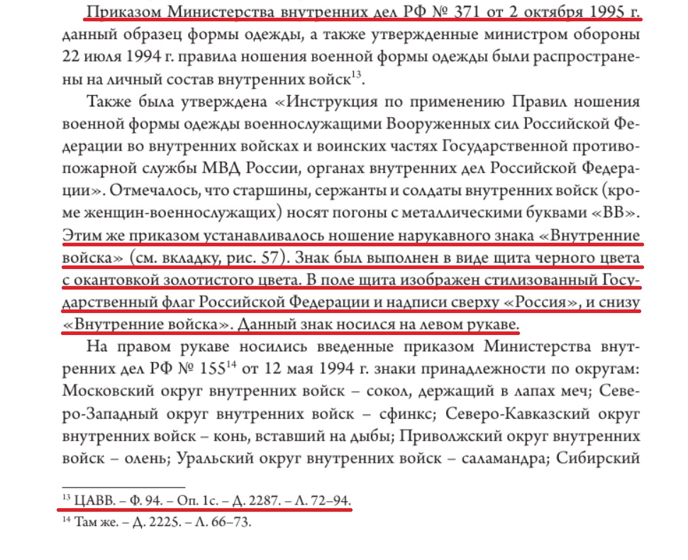 https://upforme.ru/uploads/000b/27/15/61/847082.jpg