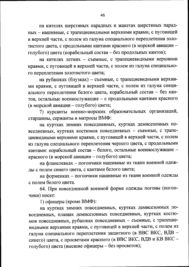 https://upforme.ru/uploads/000b/27/15/61/855056.png