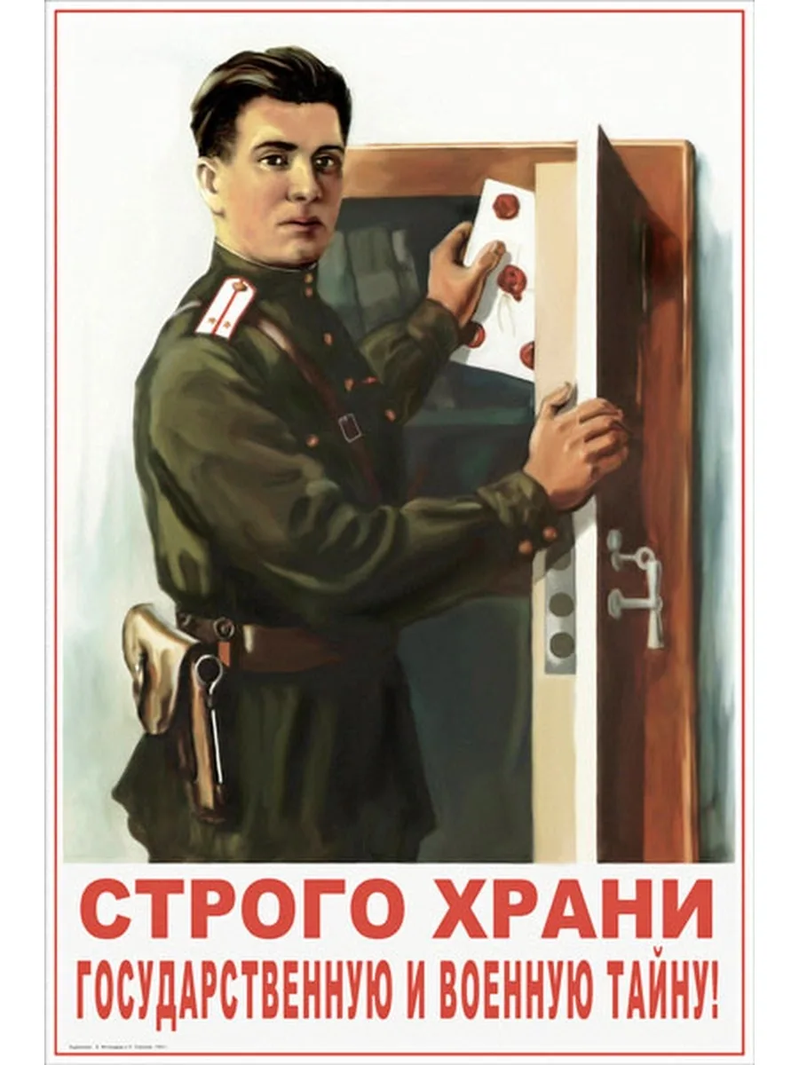 https://upforme.ru/uploads/000b/27/15/61/878646.webp