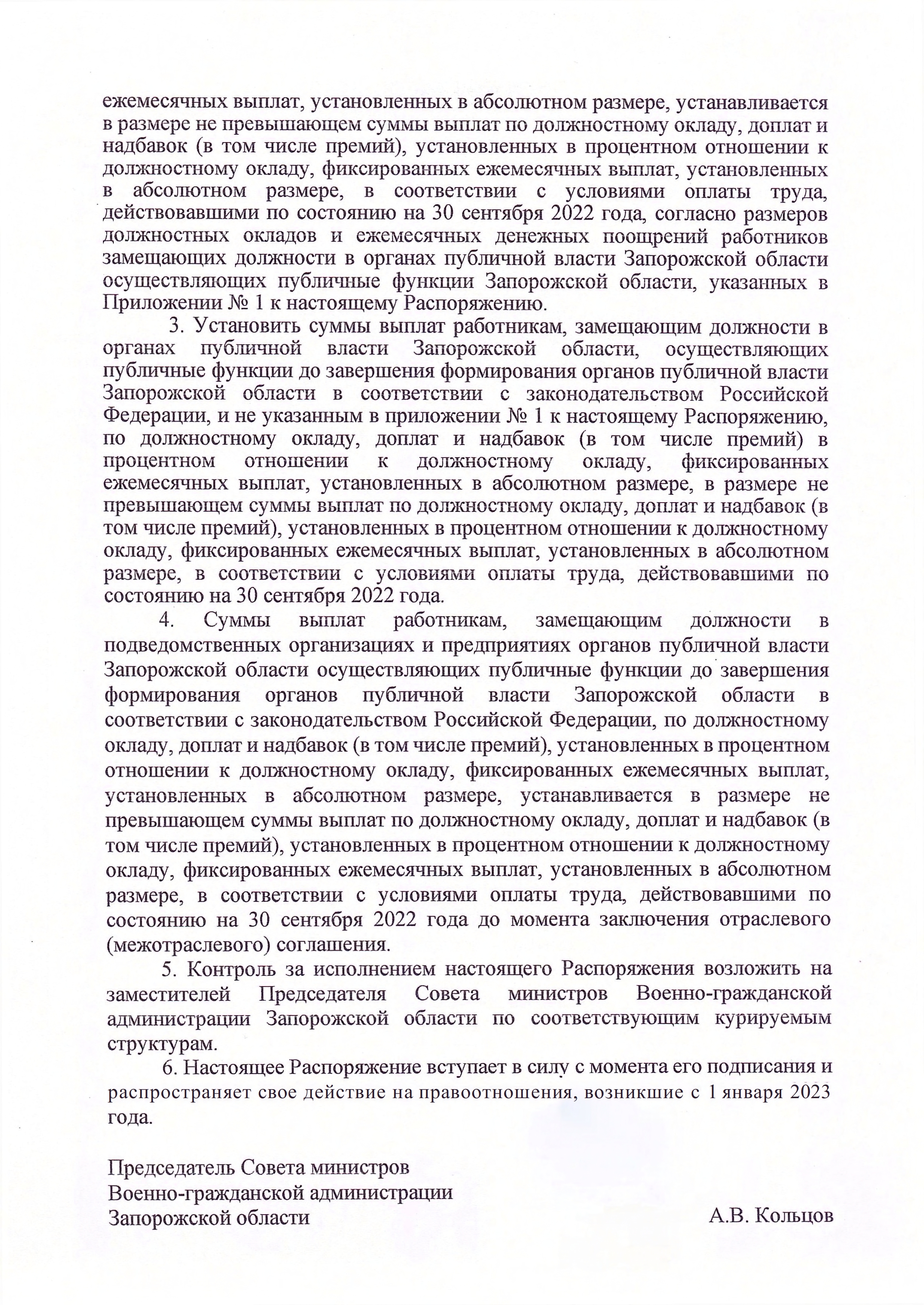 https://upforme.ru/uploads/000b/27/15/61/885820.jpg
