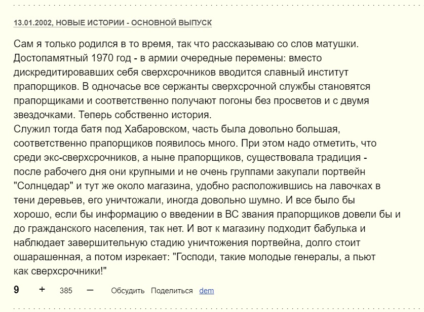 https://upforme.ru/uploads/000b/27/15/61/923045.jpg