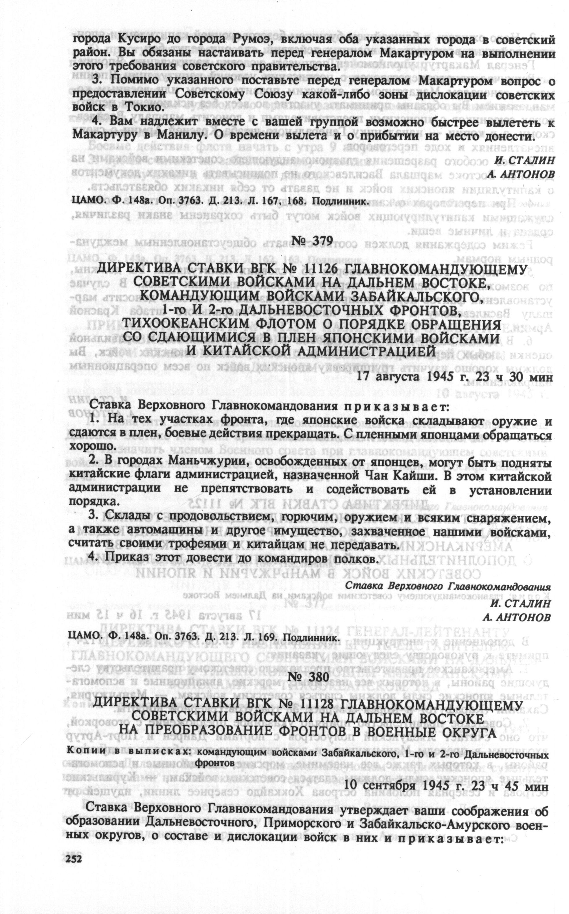 https://upforme.ru/uploads/000b/27/15/61/949501.jpg