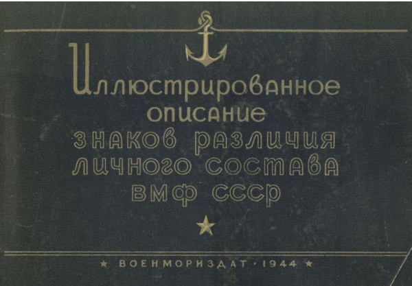 https://upforme.ru/uploads/000b/27/15/61/965536.png