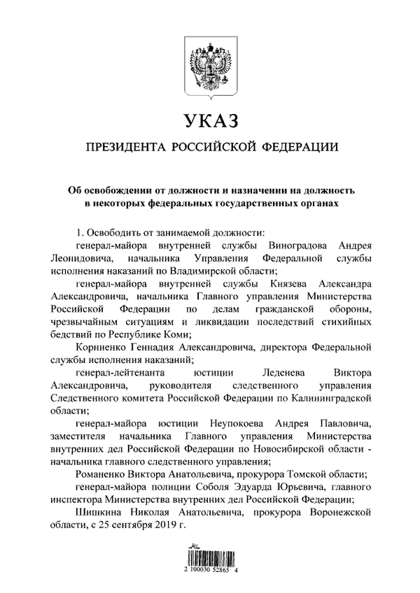 https://upforme.ru/uploads/000b/27/15/61/t220044.png