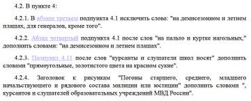 https://upforme.ru/uploads/000b/27/15/61/t361873.jpg